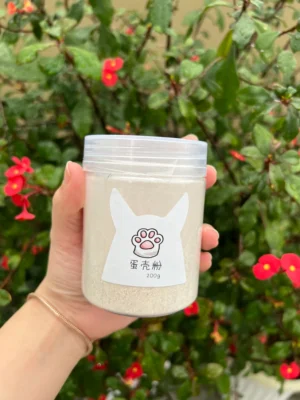 Eggshell Powder 蛋壳粉